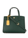 Tory Burch Small Walker Satchel Bag In Green