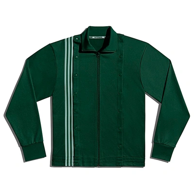 Pre-owned Adidas Originals Adidas Ivy Park 3-stripes Track Jacket (gender Neutral) Dark Green