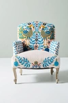 Anthropologie Jimena Occasional Chair In White