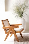 Anthropologie Ashton Caned Teak Accent Chair In Beige