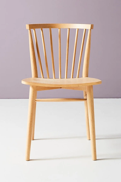 Anthropologie Remnick Chair In Beige