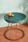 Anthropologie Hourglass Side Table