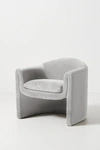 Anthropologie Velvet Sculptural Chair In Grey