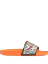 Gucci X Disney Pursuit Donald Duck Slide Sandal In Beige