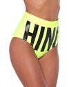 Moschino Bikini Bottoms In Yellow