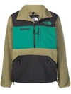 The North Face Steep Tech Half Zip Fleece Jacket In Green