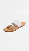 Soludos Braided Leather Slides In White