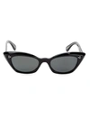 Oliver Peoples Bianka 59mm Cat Eye Sunglasses In Black