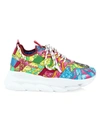Versace Men's Chain Reaction 2 Fluo Barocco-print Sneakers In Neutral