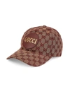 Gucci Men's Gg Canvas Baseball Cap In Camel Bordeaux