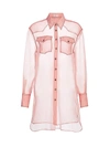 Brunello Cucinelli Sheer Organza Long-line Shirt In Pink