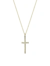 Zoë Chicco 14k Yellow Gold & Diamond Cross Pendant Necklace