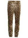Dolce & Gabbana Cropped Leopard-print Pants