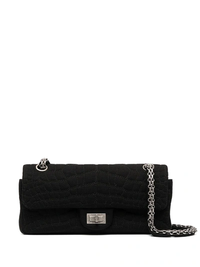 Pre-owned Chanel 2006-2007 Quilted Shoulder Bag In Black