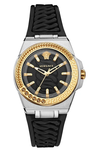 Versace Chain Reaction Two-tone Silicone Strap Watch In Gold