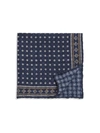 Brunello Cucinelli Wool Pocket Square In Yellow Blue