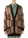 Gucci Women's Reversible Gg Wool Blend Cardigan In Beige Mix