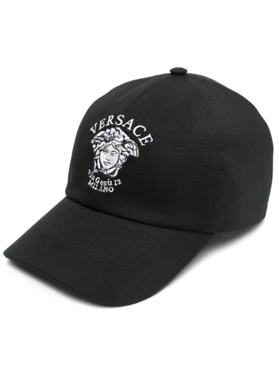 Versace Logo Embroidery Cotton Baseball Hat In Black
