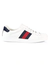 Gucci Gg Stripe Tennis Sneakers In White/red/green