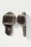 Casa Clara Frankie Shearling Slippers In Brown