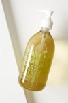 Compagnie De Provence Marseille Extra Pur Liquid Soap In Green