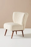 Anthropologie Chunky Woven Petite Accent Chair In Beige