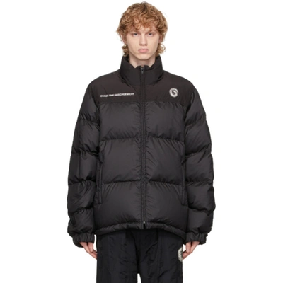 Undercover Down-filled Padded Jacket In Black