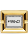 Versace Medusa Rhapsody Ashtray (13cm) In Gold