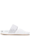 Adidas By Stella Mccartney Leopard-print Woven And Mesh Slides In White