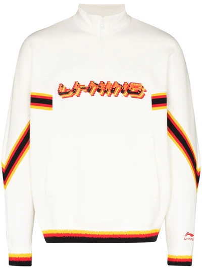 Li-ning Logo Print Half-zip Sweatshirt In White