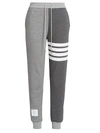 Thom Browne Women's Striped Jogger Sweatpants In Tonal Grey