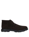 Hogan Ankle Boots In Brown