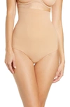 Skims Sculpting High Waist Briefs In Ochre