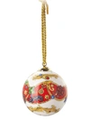 Versace Barocco Holiday Porcelain Globe Ornament In Multi