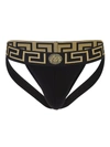 Versace Cotton Jockstrap With Greek Motif In Black