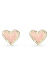 Kendra Scott Ari Heart Stud Earrings In Gold/ Rose Quartz