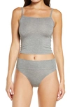 Skims Knit Tank In Heather Gray