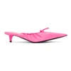 Balenciaga Ruched Drawstring Napa Kitten-heel Mules In 5321 Fluo Pink