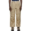 Nike Acg Smith Summit Belted Nylon-blend Cargo Trousers In Khaki/ Black