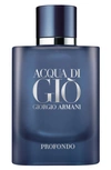 Giorgio Armani Acqua Di Gio Profondo Eau De Parfum, 6.7 Oz./ 200 ml