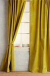 Anthropologie Matte Velvet Curtain By  In Green Size 50" X 96"