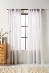 Anthropologie Stitched Linen Curtain By  In Grey Size 108"