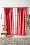 Anthropologie Velvet Slub Curtain By  In Purple Size 50x84