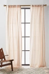 Anthropologie Stitched Linen Curtain By  In Beige Size 50x84