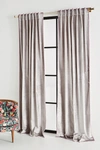 Anthropologie Adelina Velvet Curtain By  In Grey Size 63"