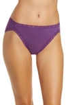 Natori Bliss Cotton French Cut Briefs In Bellflower