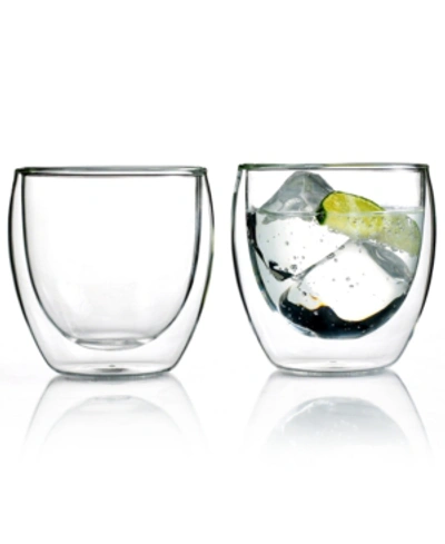 Bodum Pavina Set Of 2 Double Walled 8.5 Oz. Glasses