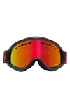 Dragon Dx Base Ion 57mm Snow Goggles In Infrared/ Red Ion