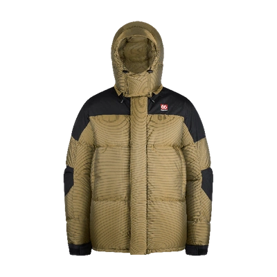 66 North Women's Tindur Jackets & Coats - Khaki - Xs In Khaki