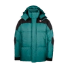 66 North Women's Tindur Jackets & Coats - Dark Glacier River - Xs